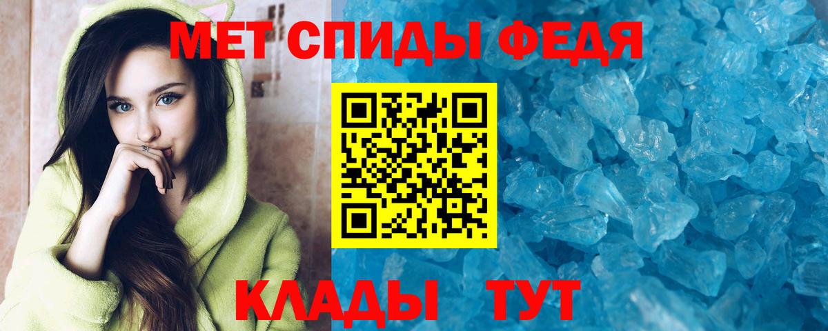 Амфетамин 98%  Вход с VPN  АМФ  OMG ССЫЛКА  Азнакаево 
