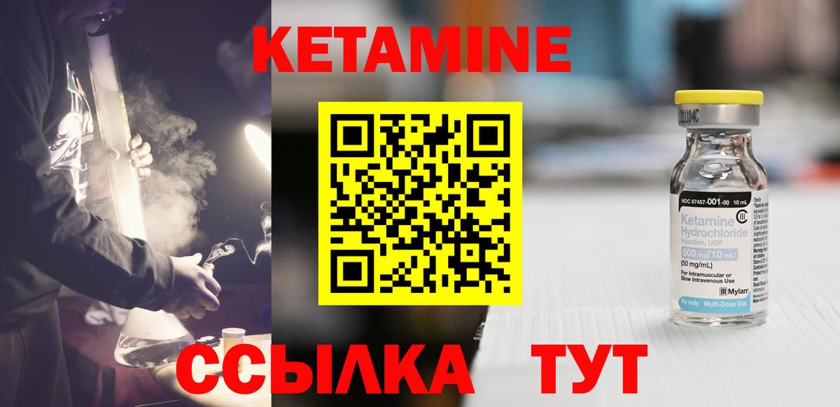 Экстази  Меф кристаллы  NBOMe  Конопля  Бошки Шишки  Лсд 25  Магазин наркотиков  Вход с VPN  ГАШИШ  Азнакаево  Кокаин  ГАШИШ 