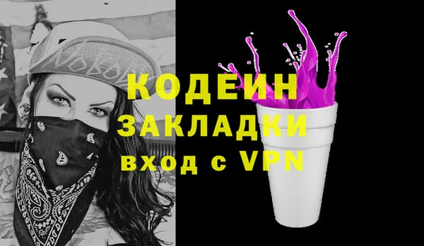 МДПВ Абинск