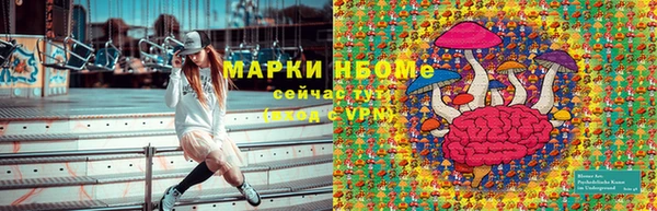 jwh Кодинск