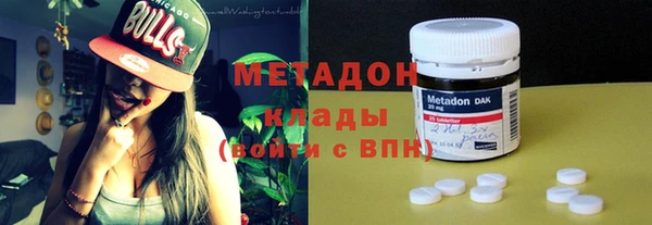 прущая мука Нягань