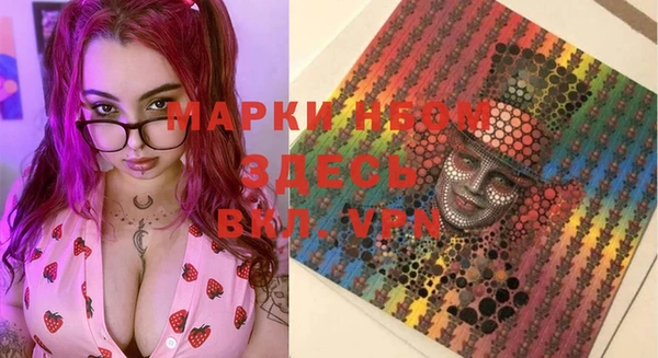 соль курить ск Козловка