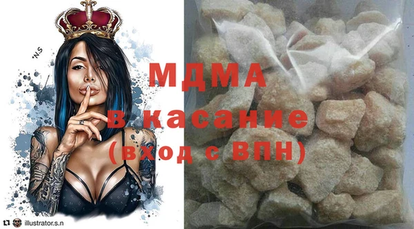 МДПВ Абинск