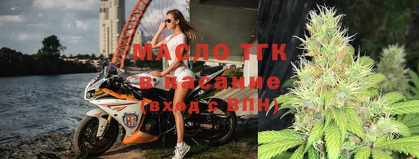 МДПВ Абинск