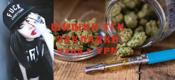 прущая мука Нягань