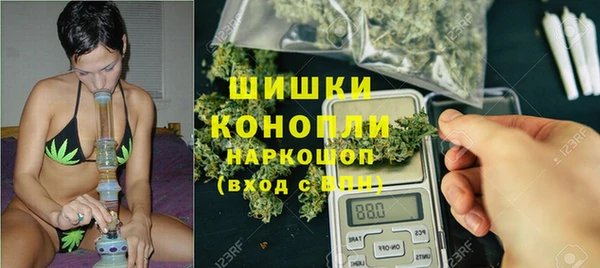 бутират Абдулино