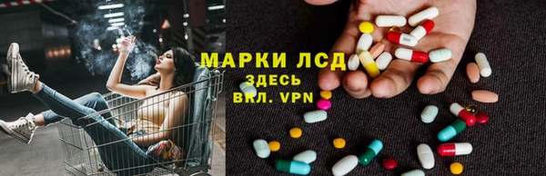 МДПВ Абинск