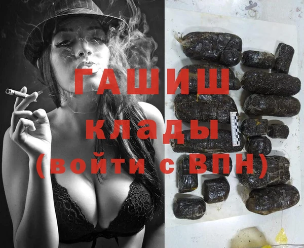 МДПВ Абинск