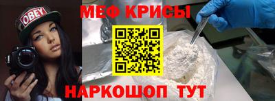 марихуана Ачхой-Мартан
