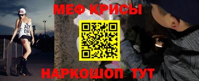 спиды Аша