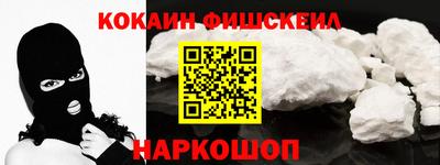 спиды Аша