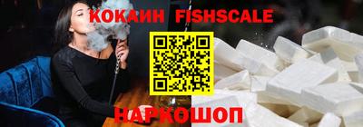 марихуана Ачхой-Мартан