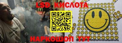 мефедрон мука Баксан