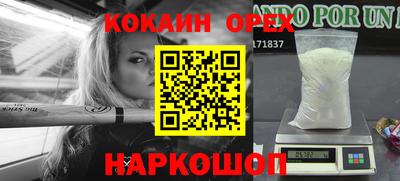 марихуана Ачхой-Мартан