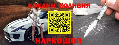 спиды Аша