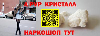 марихуана Ачхой-Мартан