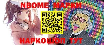 марихуана Ачхой-Мартан