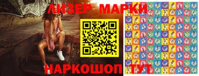 спиды Аша
