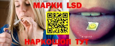 марихуана Ачхой-Мартан