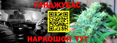 спиды Аша