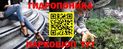 мефедрон мука Баксан