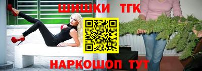 спиды Аша