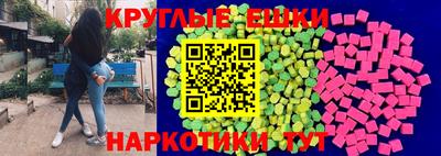 спиды Аша