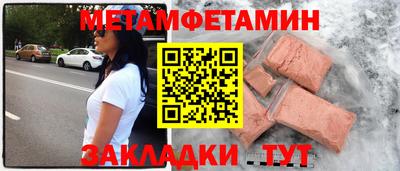 марихуана Ачхой-Мартан