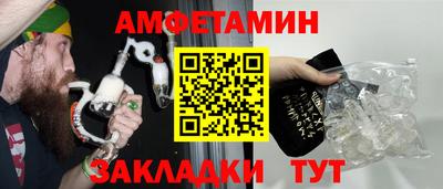 мефедрон мука Баксан