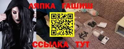 мефедрон мука Баксан