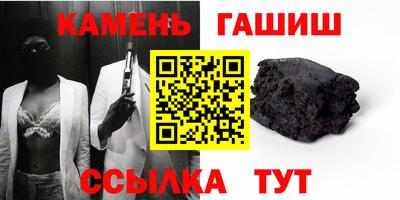 мефедрон мука Баксан
