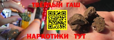 спиды Аша