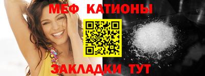 марихуана Ачхой-Мартан