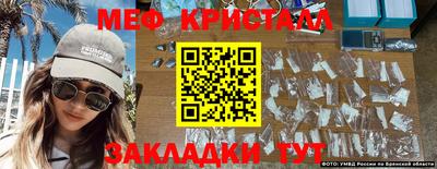 марихуана Ачхой-Мартан