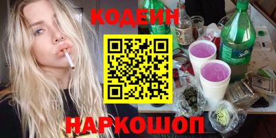 мефедрон мука Баксан