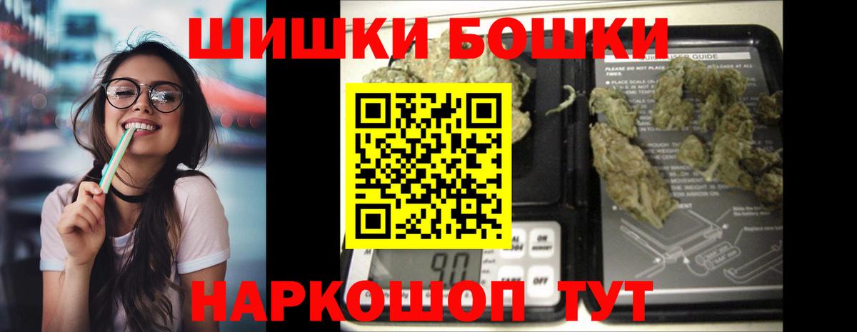 ГАШ Азнакаево